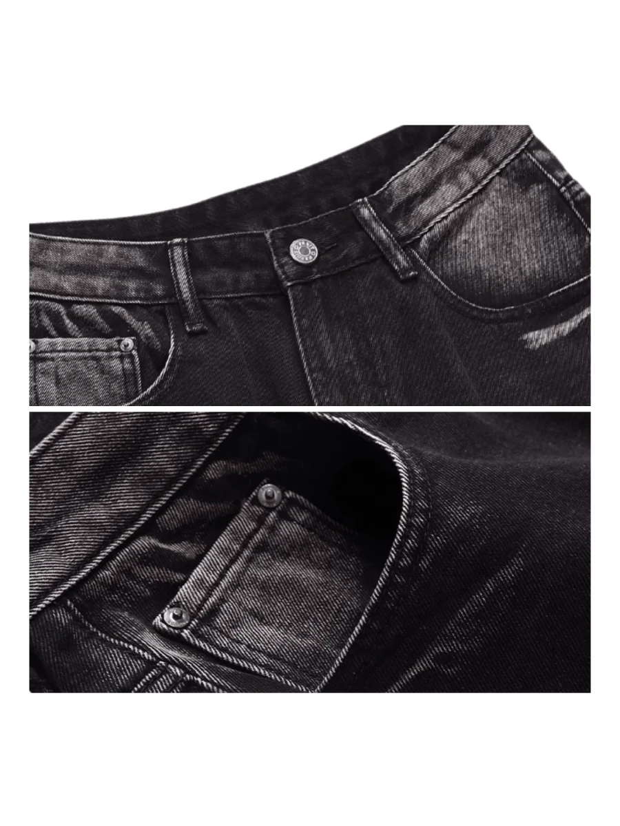 [MRNEARLY] high street jeans st1850